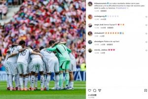 库尔图瓦社媒发文鼓励球队：糟糕的结果应该成为反思自我的契机