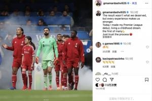 玛玛达社媒：英超首秀实现儿时梦想，相信球队继续前进🔴